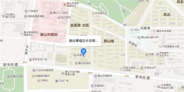 唐山博瑞會計學(xué)校怎么樣？值得大家去學(xué)習(xí)嗎？