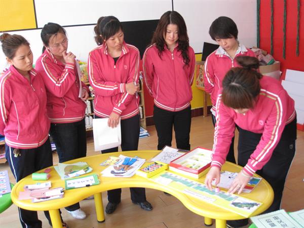 北京師范大學(xué)教育培訓(xùn)中心勵(lì)耘校區(qū)有幼師專業(yè)嗎？