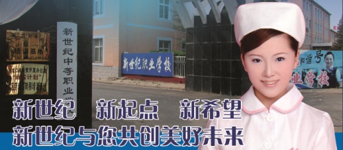 現(xiàn)在學(xué)會計專業(yè)好找工作嗎？