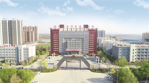 涿州技師學院可以學習3D打印技術嗎？   