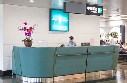 張家口新世紀職業(yè)學校能夠進行單招嗎？學校怎么樣？