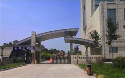 空乘專業(yè)好學(xué)習(xí)嗎？   
