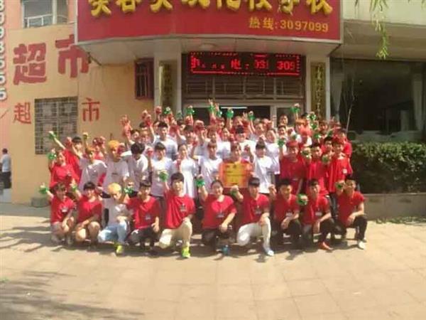 邢臺(tái)媚思嘉美容美發(fā)化妝培訓(xùn)學(xué)校怎么樣？