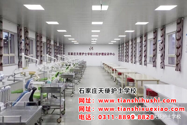 石家莊天使護(hù)士學(xué)校 2019年春季招生簡章