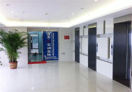 保定清美IT實(shí)訓(xùn)基地主要是計(jì)算機(jī)技術(shù)培訓(xùn)嗎？   
