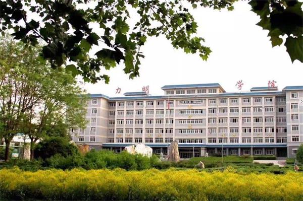 平面設(shè)計好就業(yè)嗎？