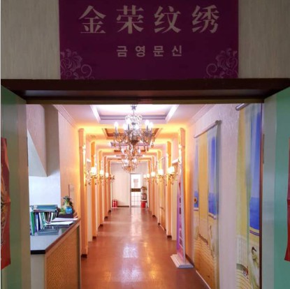 唐山美容學(xué)校怎么選？