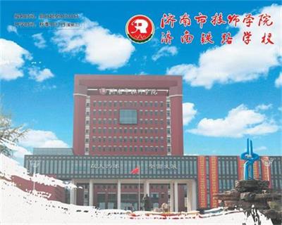 機電一體化專業(yè)好學(xué)嗎？   