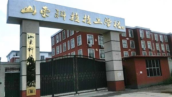 濟南幼師學校哪家比較優(yōu)秀？幼師必須具備的條件有哪些？