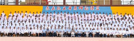 在濟(jì)南想當(dāng)獸醫(yī)去哪所學(xué)校學(xué)習(xí)？   