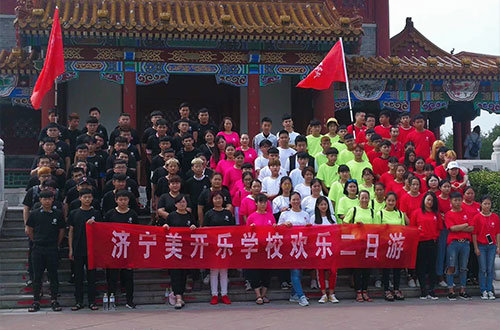 濟寧有靠譜的服裝設計專業(yè)學校嗎？