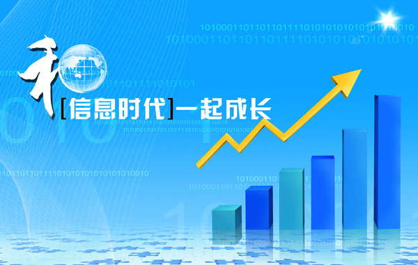 德州計算機學校：學計算機好就業(yè)嗎？