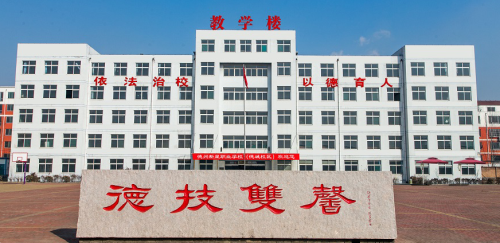 德州護(hù)理學(xué)校怎么樣？能有效培養(yǎng)學(xué)生嗎？