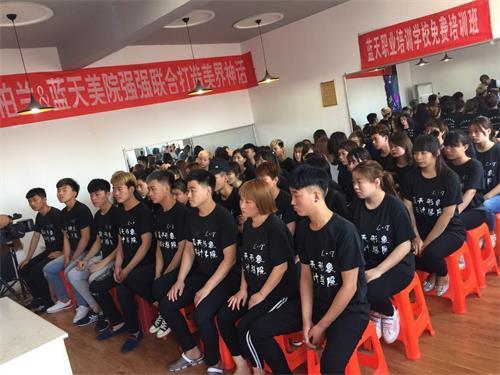 滄州藍天美容美發(fā)學校怎么樣？