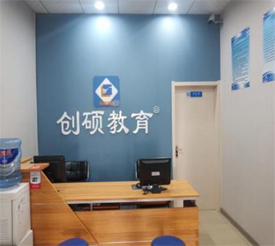 邯鄲哪個學?？梢詫W習初級會計？   