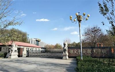 保定哪個(gè)學(xué)校有計(jì)算機(jī)專業(yè)？   