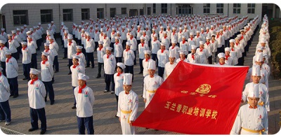 保定玉蘭香廚師學校教師專業(yè)嗎？   