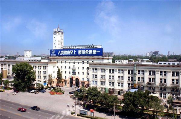 華北制藥集團(tuán)技工學(xué)校怎么樣？