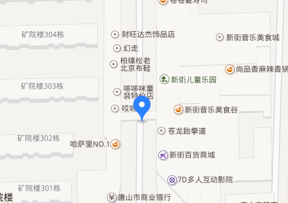 唐山金繡織補學(xué)校地址在哪？乘車路線？