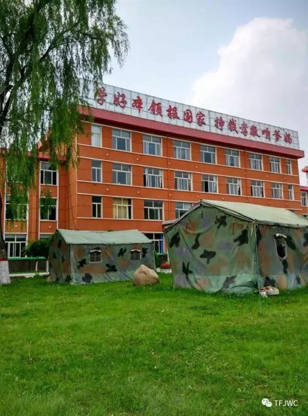 選對了學(xué)校，選對了專業(yè)，你的人生才能真正騰飛……