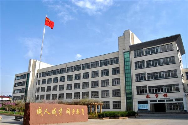 山東那個(gè)學(xué)校有電力工程方向的專業(yè)？
