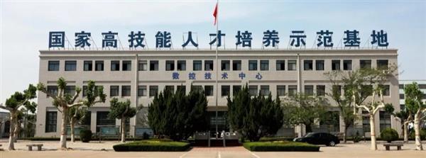 山東工程技師學(xué)院值得報(bào)考嗎？