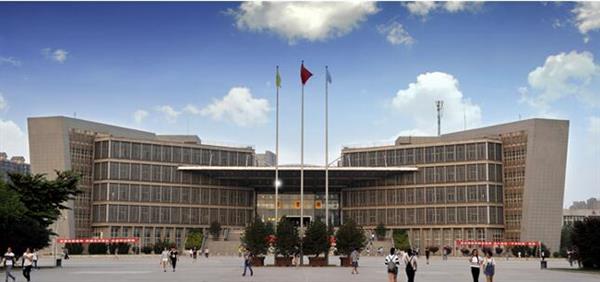 西安工業(yè)大學(xué)有繼續(xù)教育嗎？怎么樣？