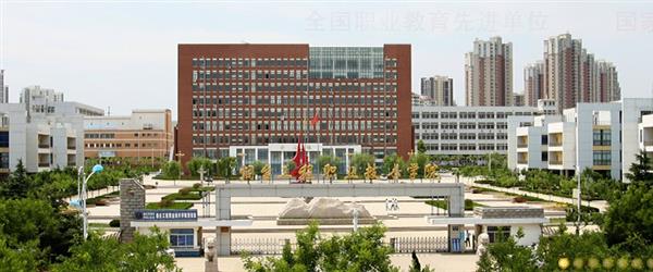 煙臺工程職業(yè)技術(shù)學(xué)院是不是一所好學(xué)校？