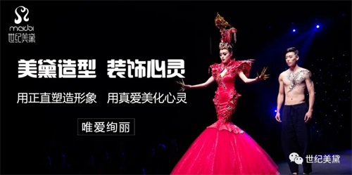 保開(kāi)技工學(xué)校管理怎么樣？   