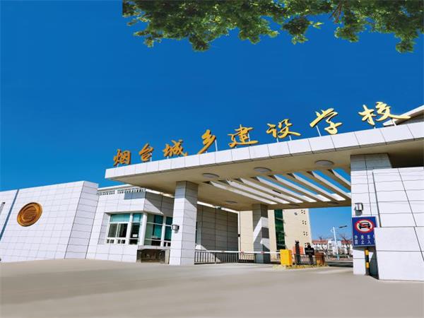青島幼師學(xué)校有學(xué)前教育專業(yè)嗎？