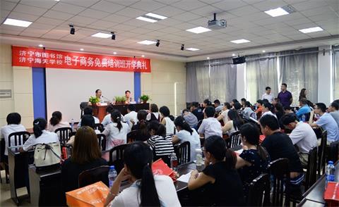 濟(jì)寧有學(xué)平面設(shè)計(jì)專業(yè)的學(xué)校嗎？   