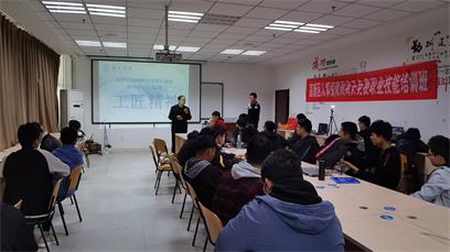 在濟(jì)寧哪所學(xué)?？梢詫W(xué)習(xí)平面設(shè)計(jì)專業(yè)？   