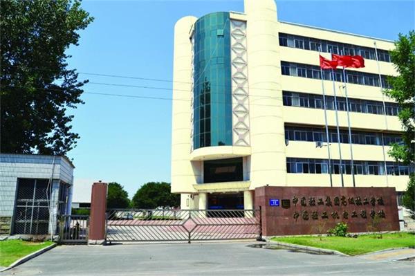 學(xué)計(jì)算機(jī)去廊坊哪所學(xué)校好？
