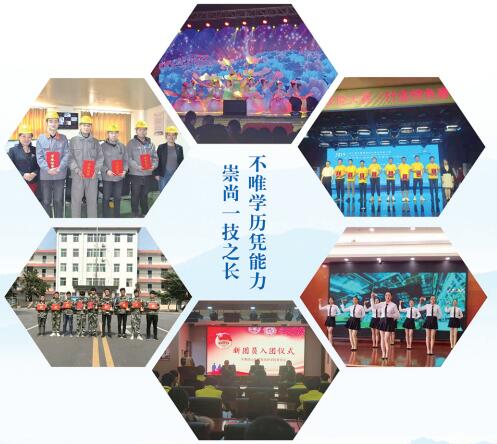 哪里有學(xué)消防的學(xué)校？   