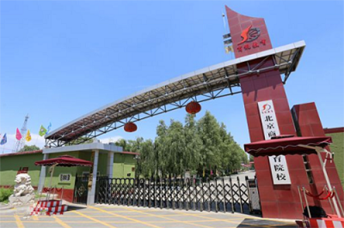 北京學(xué)無人機(jī)推薦哪所學(xué)校？