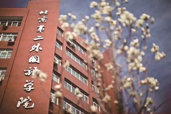 學習郵輪乘務管理專業(yè)怎么樣？