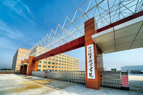 	 青島旅游管理學(xué)校旅游管理專業(yè)怎么樣？