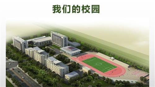 蘭州汽修學(xué)校哪家好？