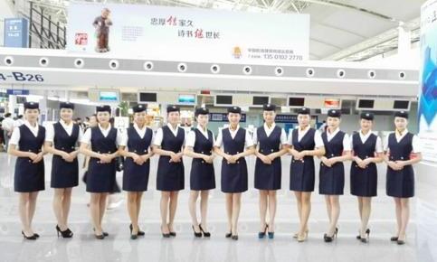 衡水市職教中心航空服務都學哪些課程？