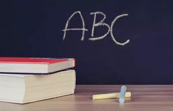 臨沂市技師學(xué)院畢業(yè)生頒發(fā)什么證書(shū)？
