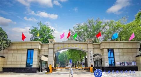 西安高新技師學院口腔專業(yè)怎么樣？