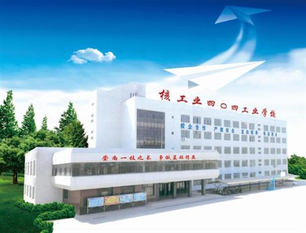 秦皇島船舶學校有什么船舶相關的專業(yè)？