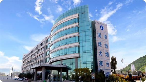 山東港口工程高級技工學(xué)校有鐵路相關(guān)專業(yè)嗎？