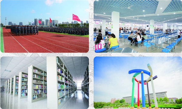 山東省城市服務(wù)技師學(xué)院現(xiàn)代商務(wù)系有哪些專業(yè)？