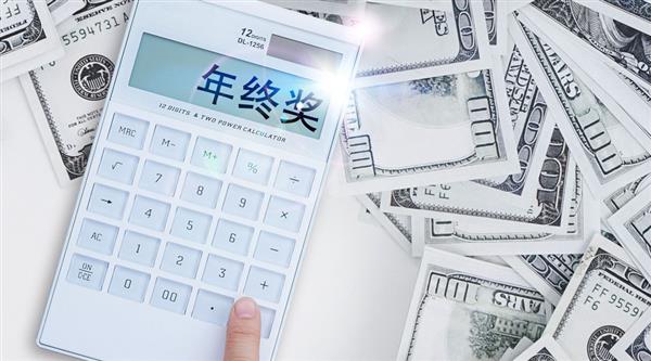 會(huì)計(jì)從幾千到上千萬(wàn)薪資是如何成就的？邯鄲會(huì)計(jì)培訓(xùn)學(xué)校為你解答！