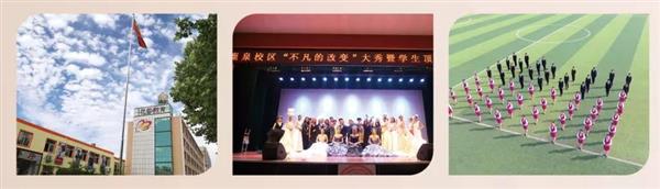 石家莊花都形象藝術(shù)學(xué)校是怎樣的培養(yǎng)模式？