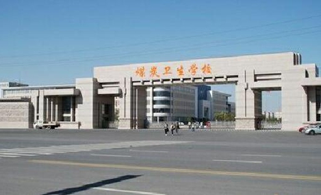 山東煤炭衛(wèi)生學(xué)校招生專業(yè)有哪些？怎么收費(fèi)的？