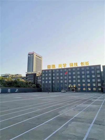保定萬維科技技工學(xué)校在哪？環(huán)境好不好？