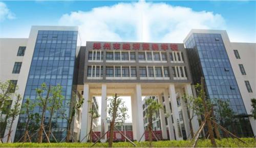 鄭州市場營銷專業(yè)學(xué)校怎么選？可以升學(xué)嗎？