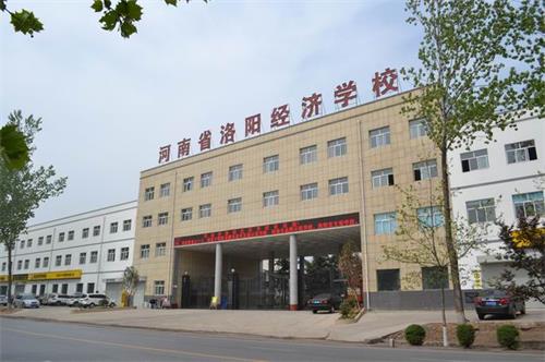 洛陽動漫設(shè)計學(xué)校正規(guī)嗎？辦學(xué)情況如何？